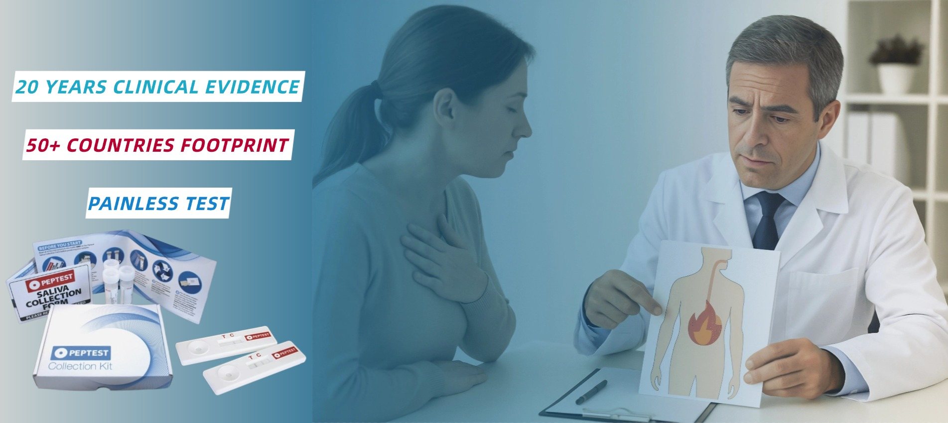 مجموعة الكشف عن البيبسين من بيبست