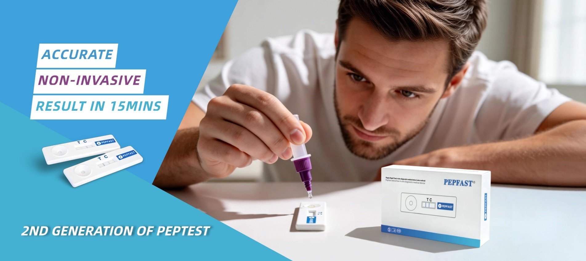 مجموعة الكشف عن البيبسين من بيبفاست