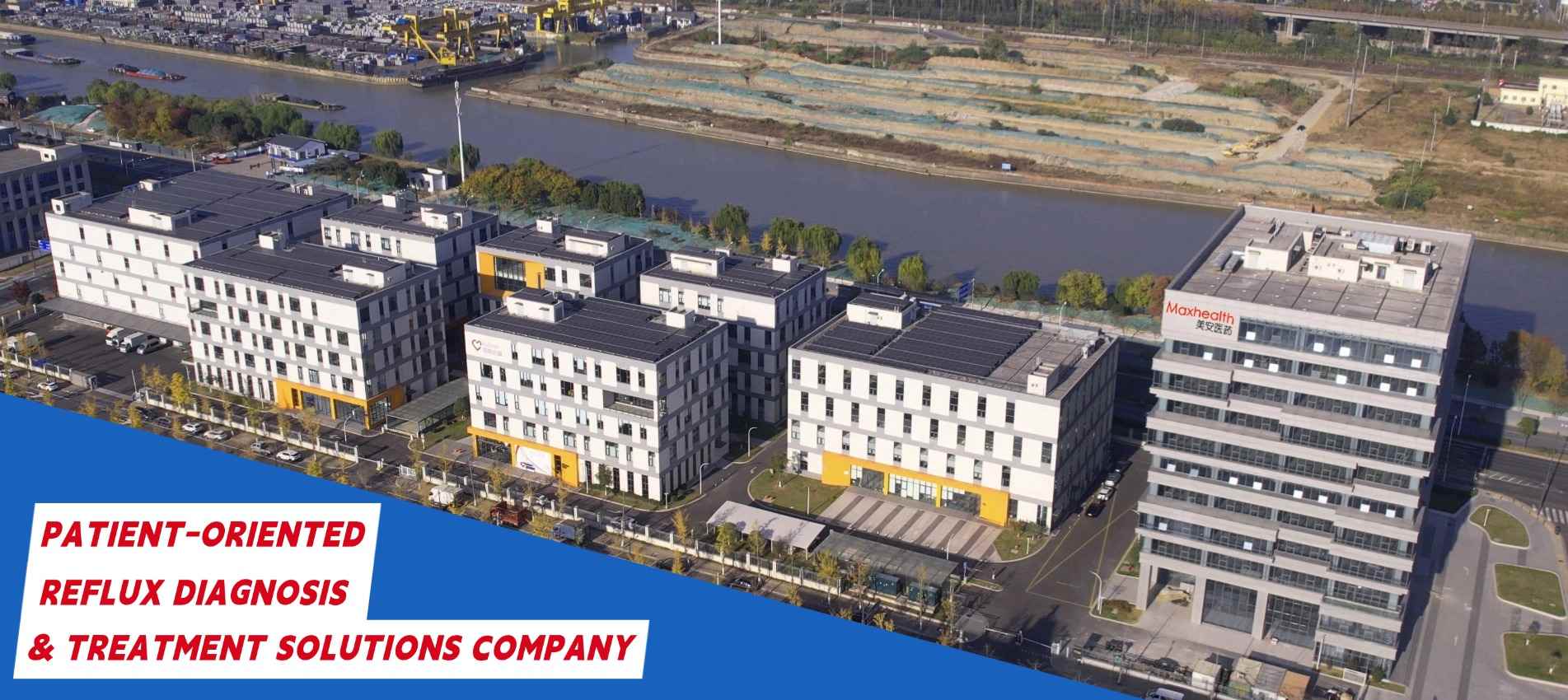 شركة إدارة الارتجاع